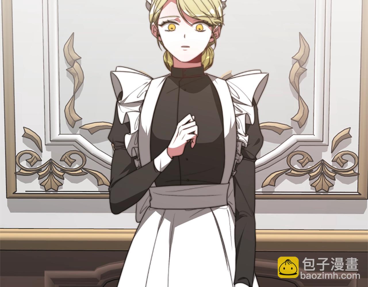 惡女靠系統收割崇拜 - 第2話 歡迎來到乙女遊戲世界(5/7) - 6