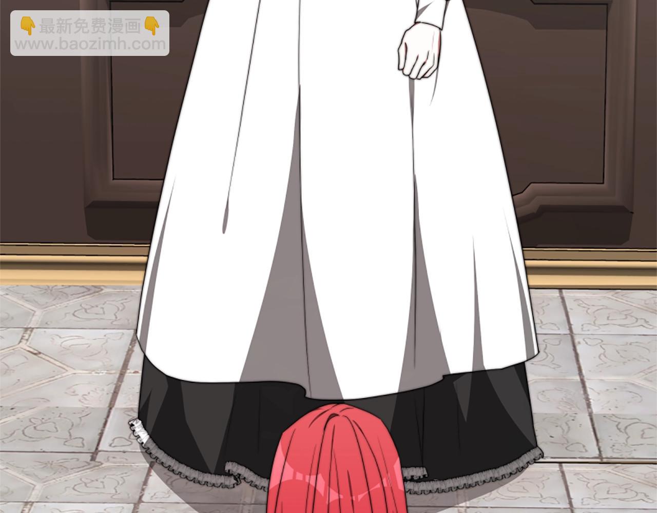 惡女靠系統收割崇拜 - 第2話 歡迎來到乙女遊戲世界(5/7) - 7