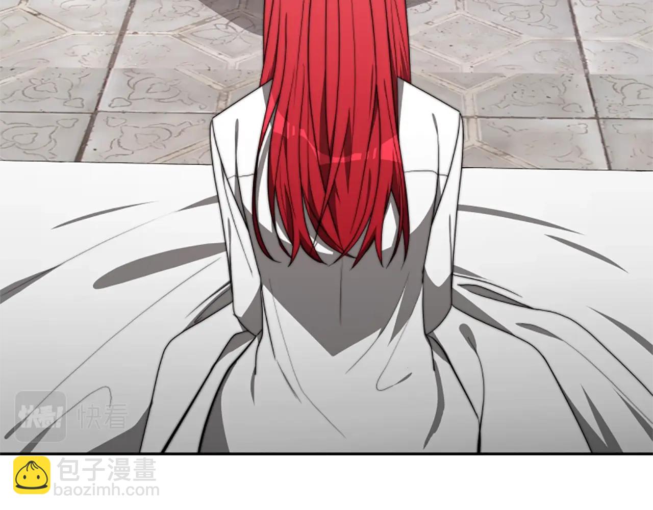 惡女靠系統收割崇拜 - 第2話 歡迎來到乙女遊戲世界(5/7) - 8