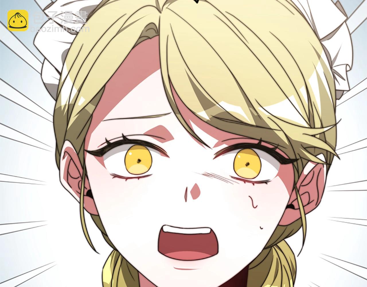 惡女靠系統收割崇拜 - 第2話 歡迎來到乙女遊戲世界(5/7) - 3