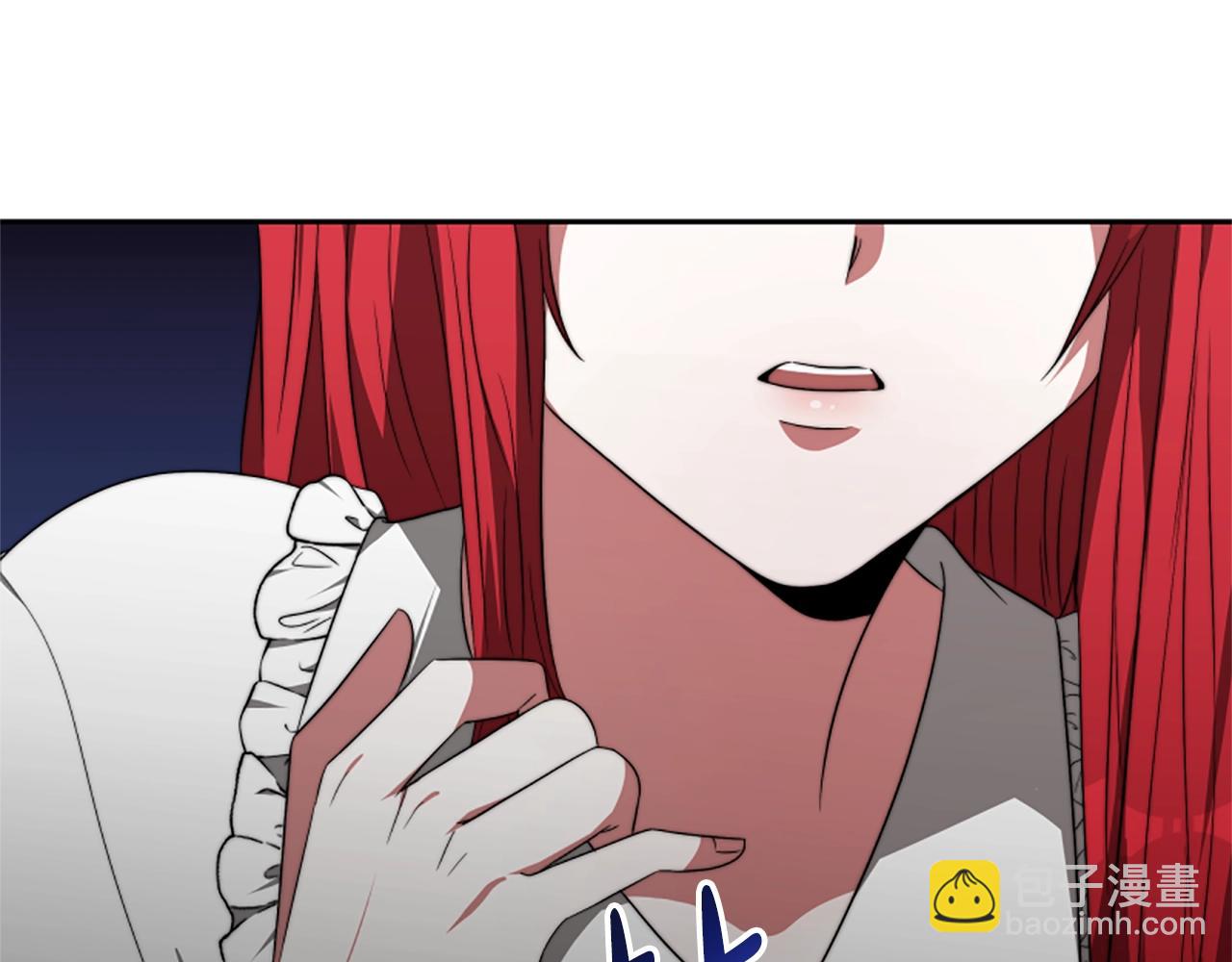 惡女靠系統收割崇拜 - 第2話 歡迎來到乙女遊戲世界(5/7) - 7