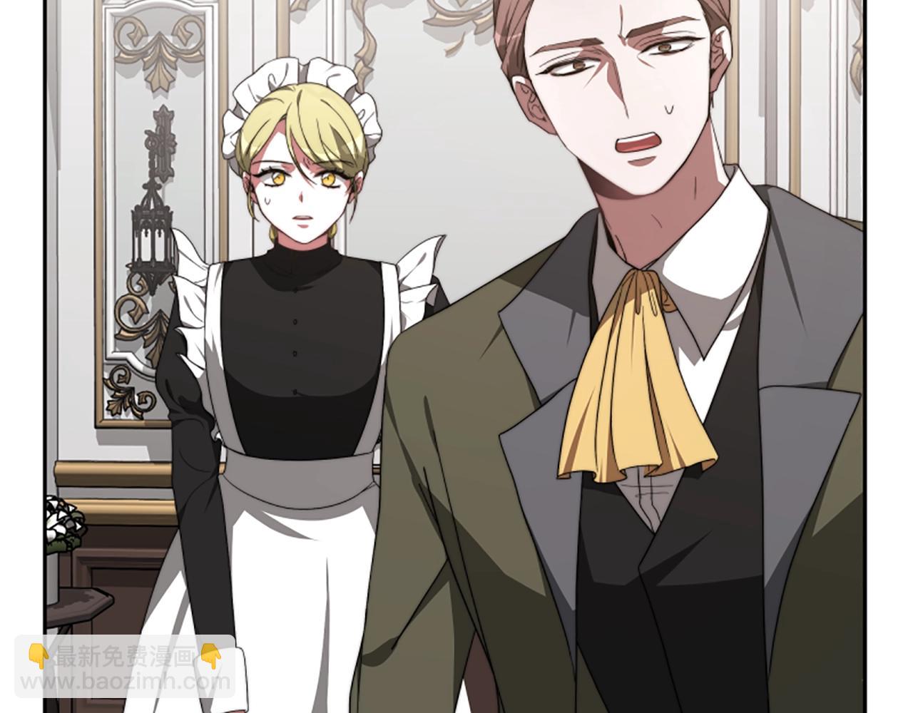 惡女靠系統收割崇拜 - 第2話 歡迎來到乙女遊戲世界(5/7) - 2