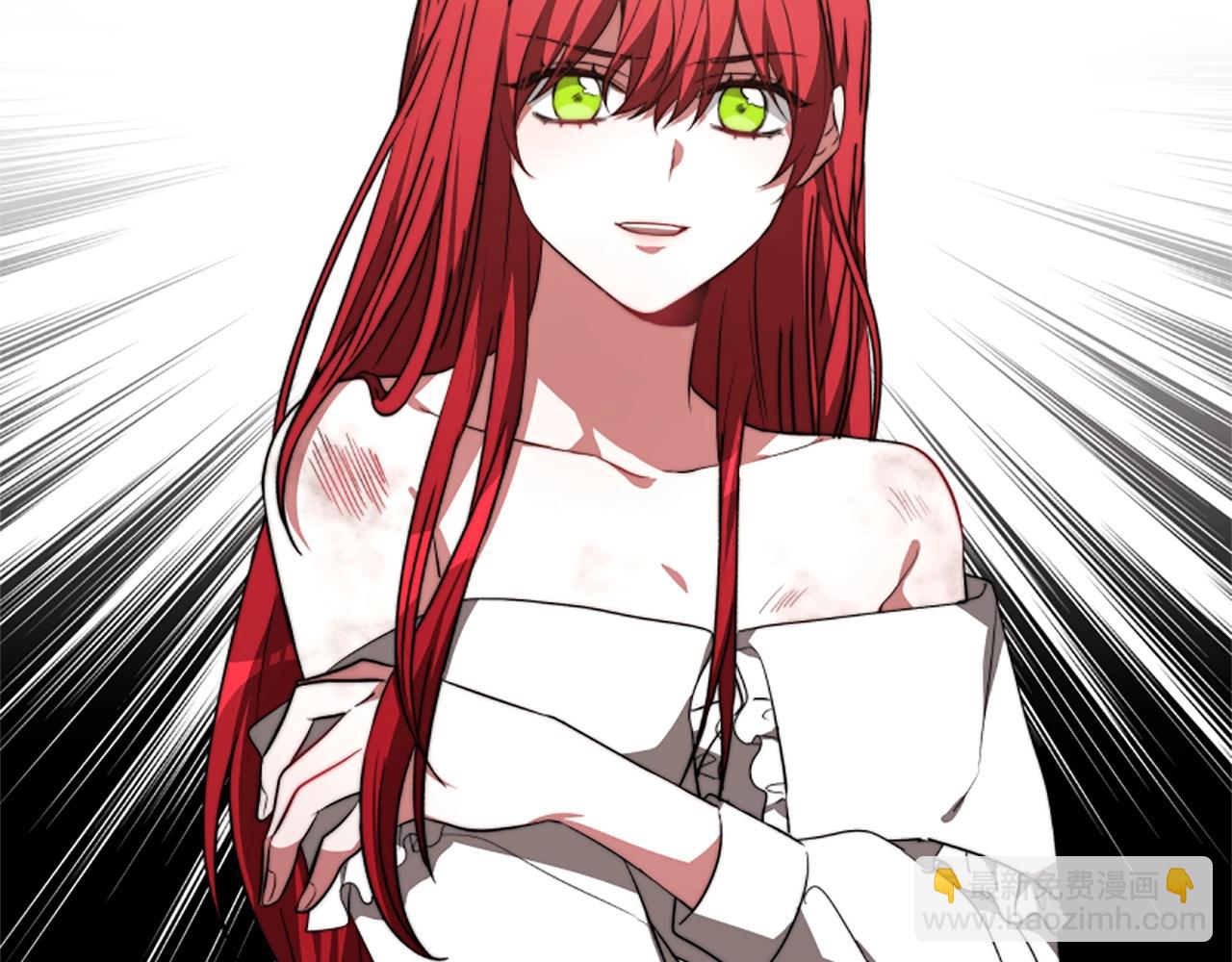 惡女靠系統收割崇拜 - 第2話 歡迎來到乙女遊戲世界(5/7) - 7