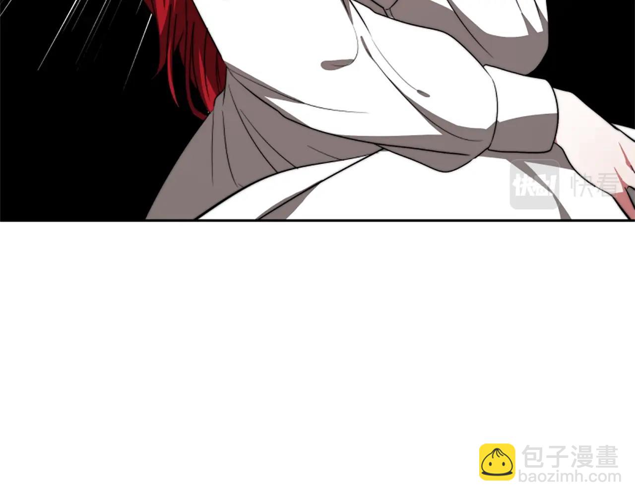 惡女靠系統收割崇拜 - 第2話 歡迎來到乙女遊戲世界(5/7) - 8