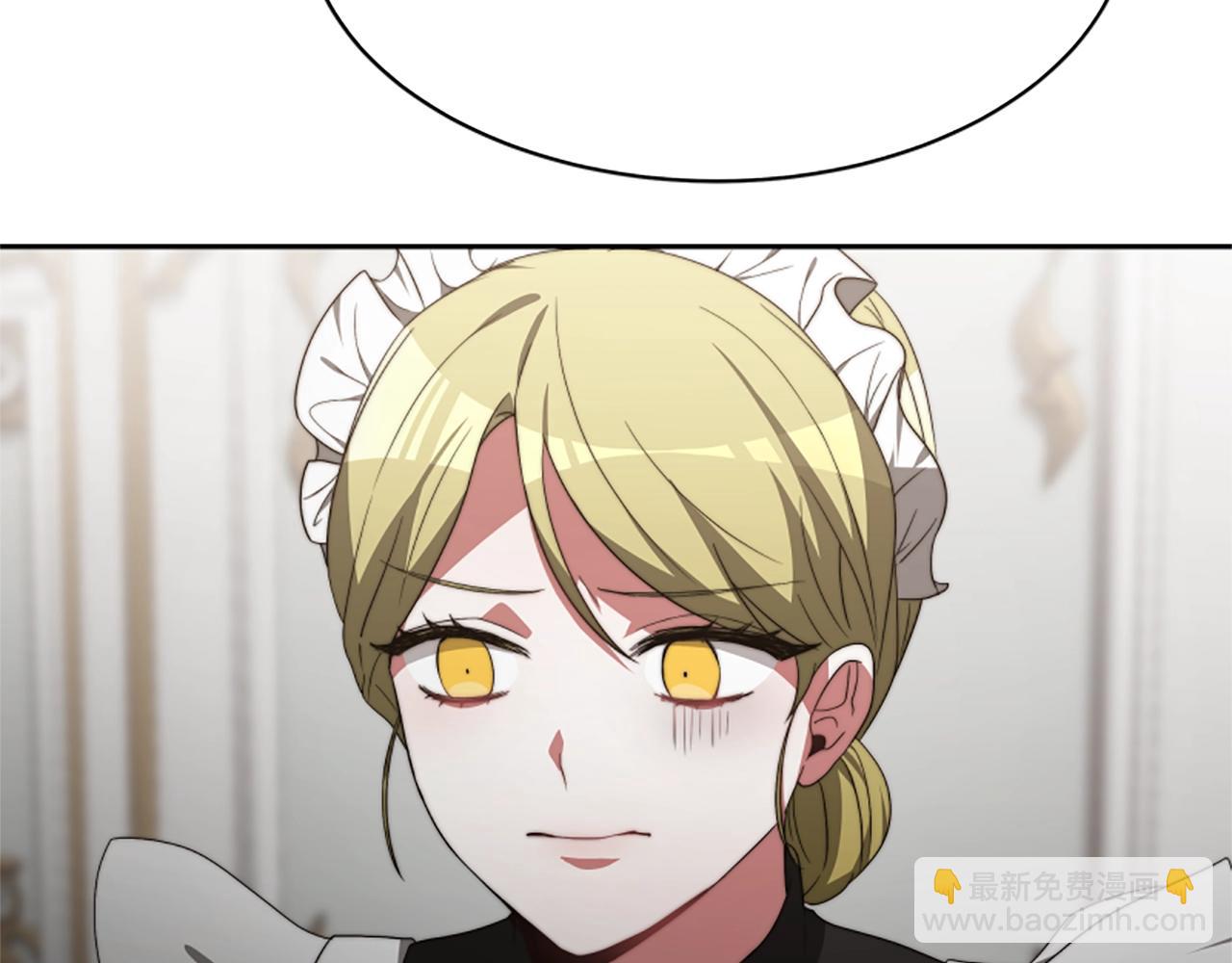 惡女靠系統收割崇拜 - 第2話 歡迎來到乙女遊戲世界(5/7) - 2