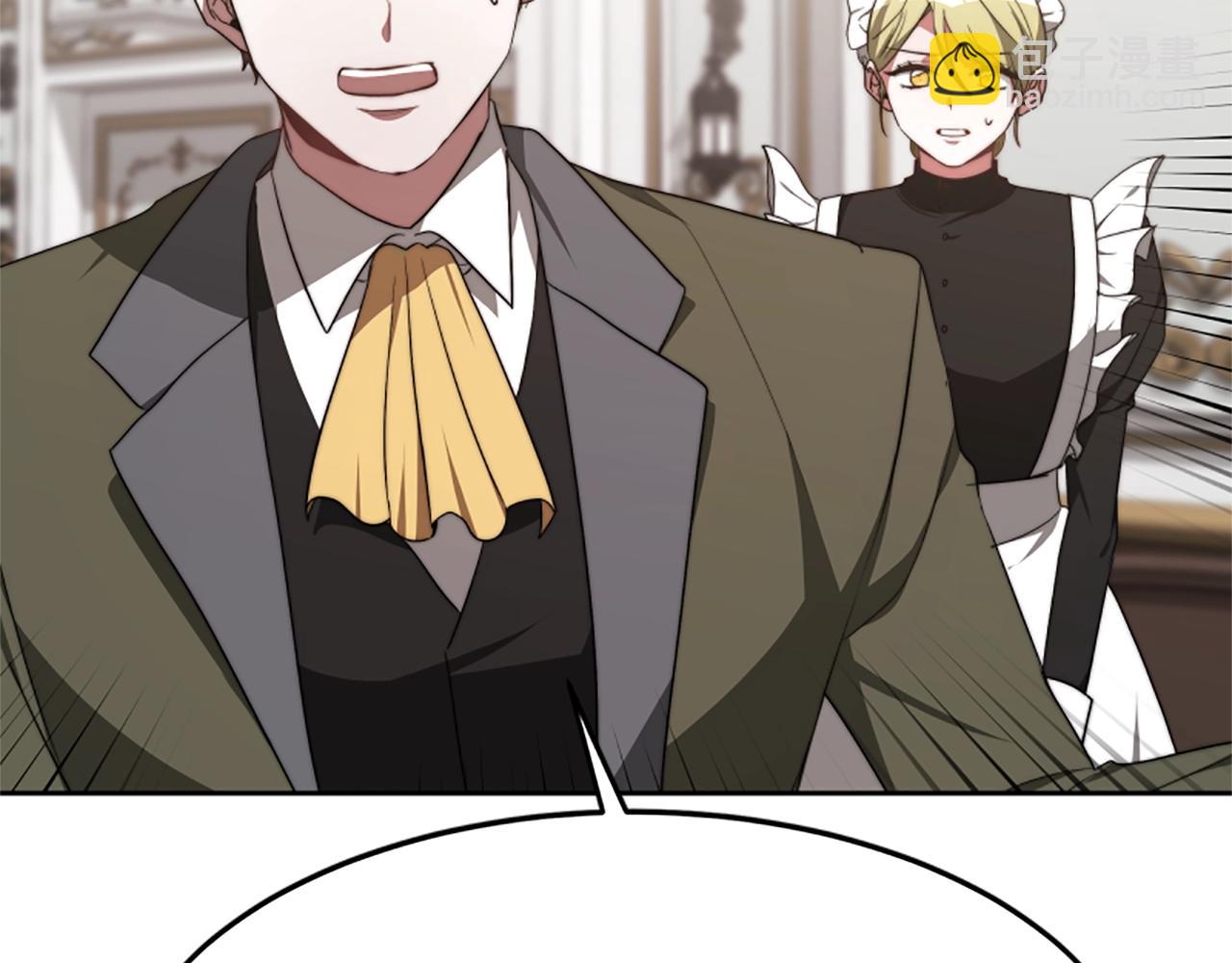 惡女靠系統收割崇拜 - 第2話 歡迎來到乙女遊戲世界(5/7) - 5