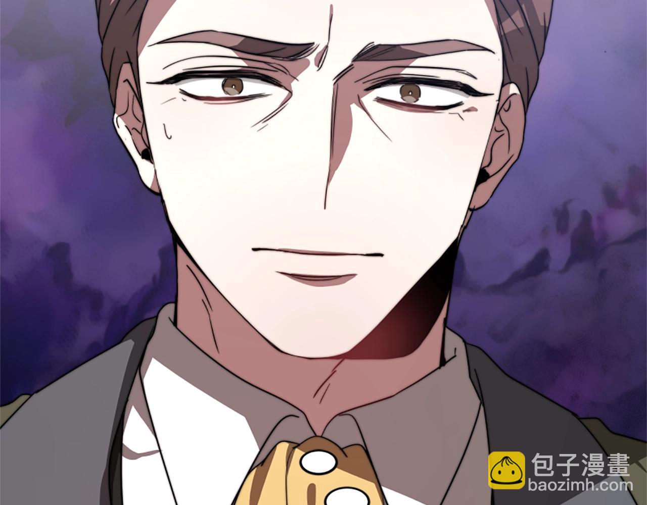 惡女靠系統收割崇拜 - 第2話 歡迎來到乙女遊戲世界(5/7) - 1