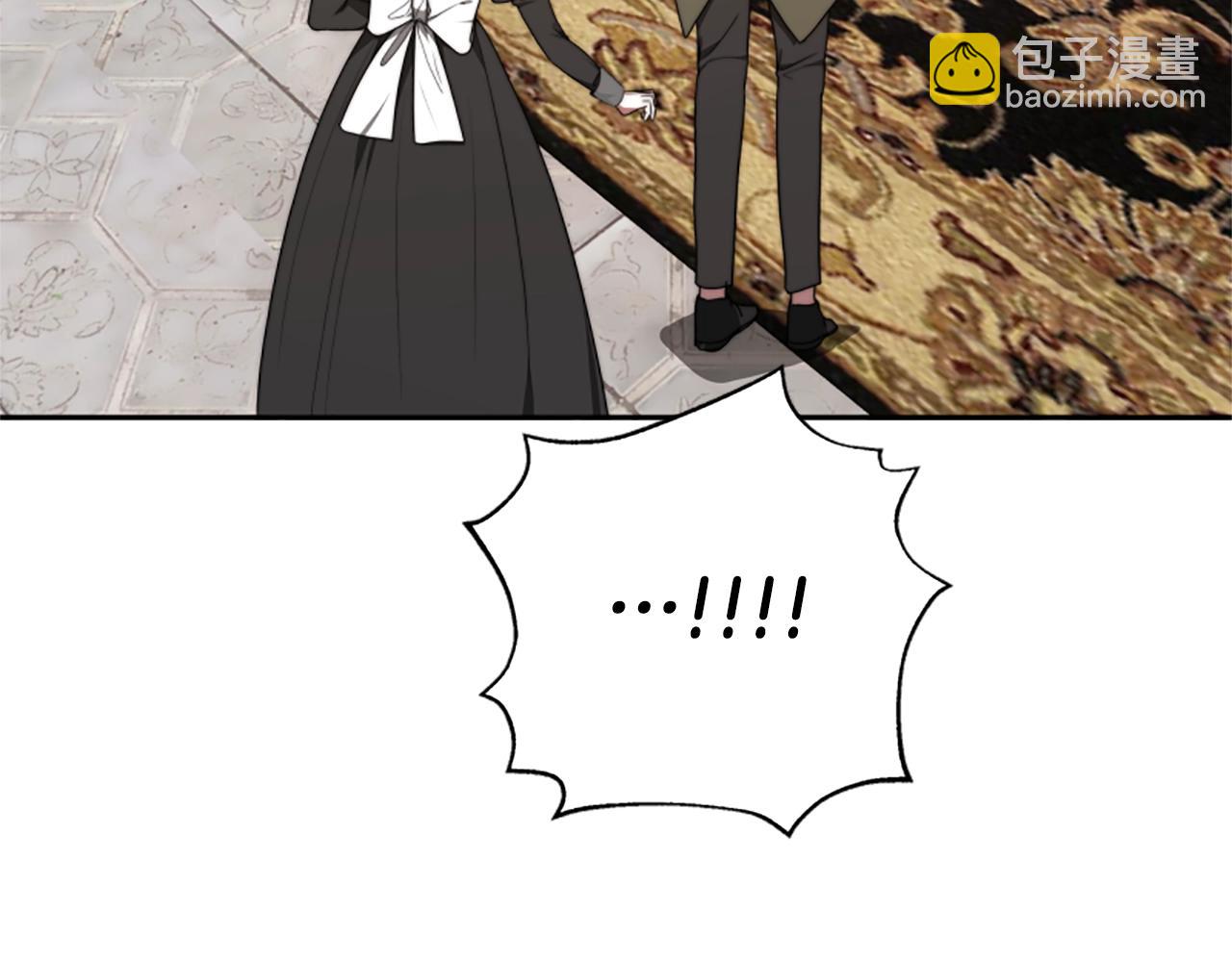 惡女靠系統收割崇拜 - 第2話 歡迎來到乙女遊戲世界(5/7) - 8