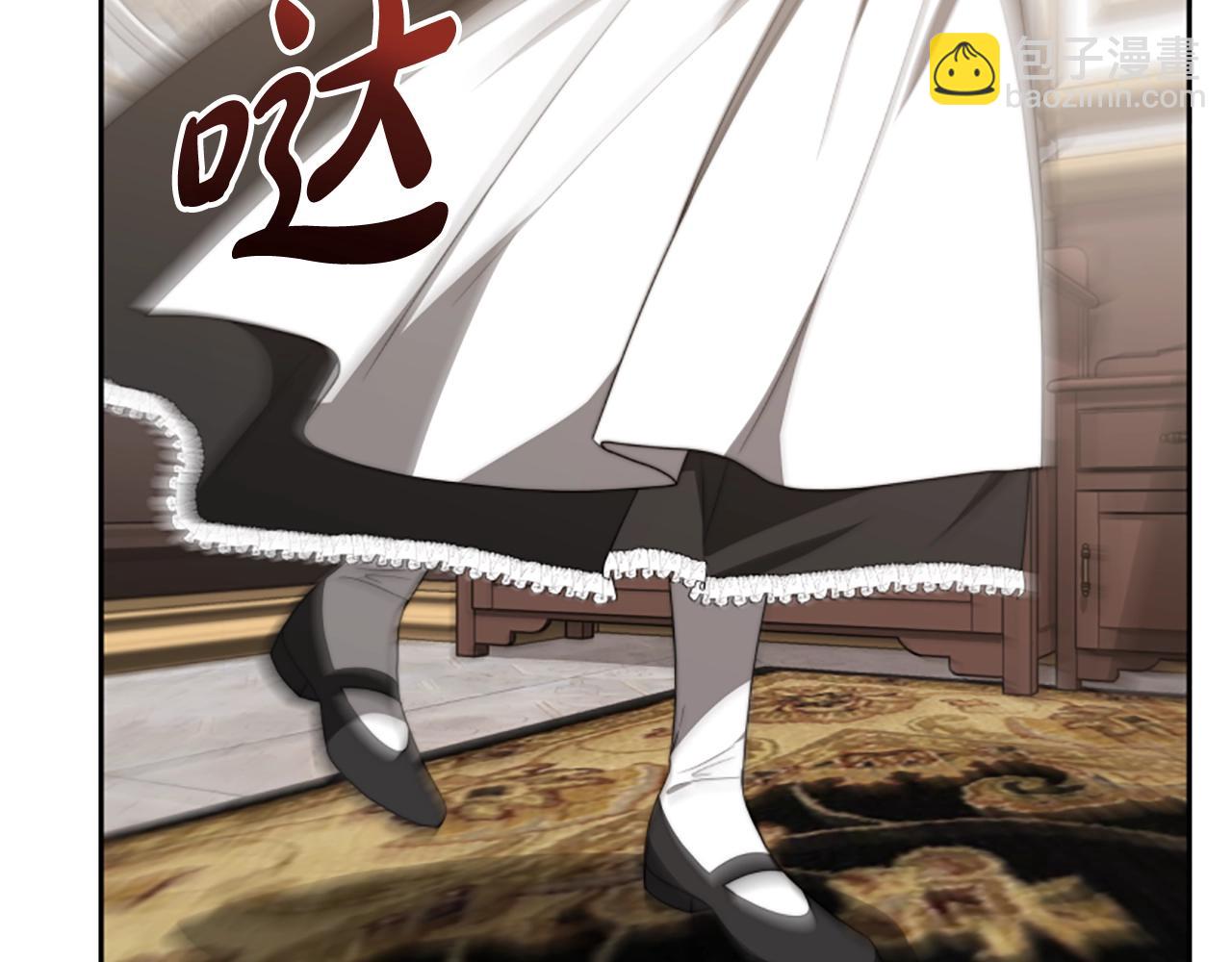 惡女靠系統收割崇拜 - 第2話 歡迎來到乙女遊戲世界(5/7) - 3