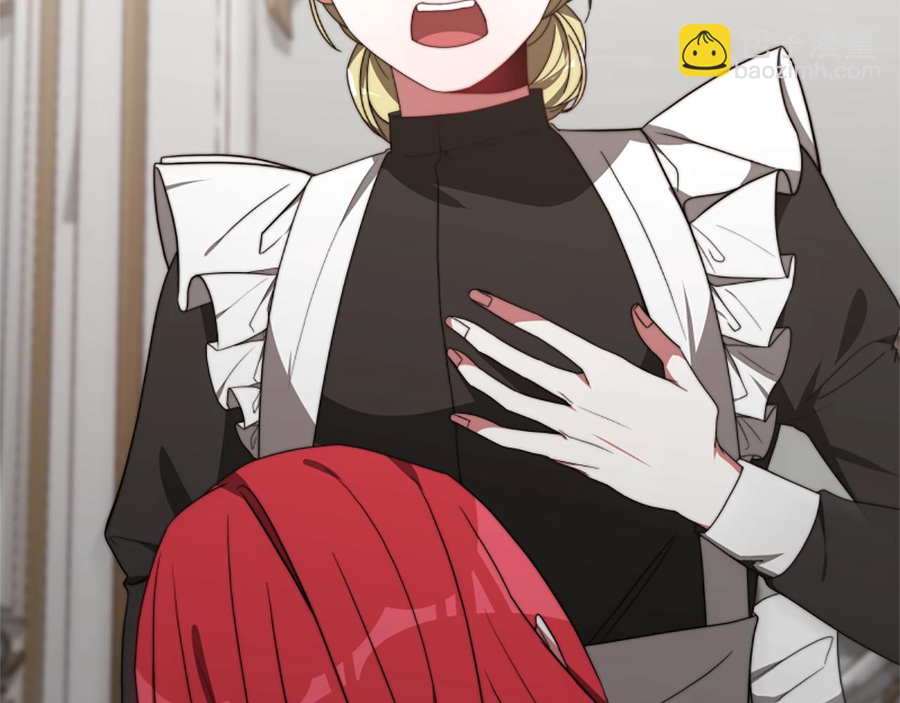 惡女靠系統收割崇拜 - 第2話 歡迎來到乙女遊戲世界(5/7) - 6