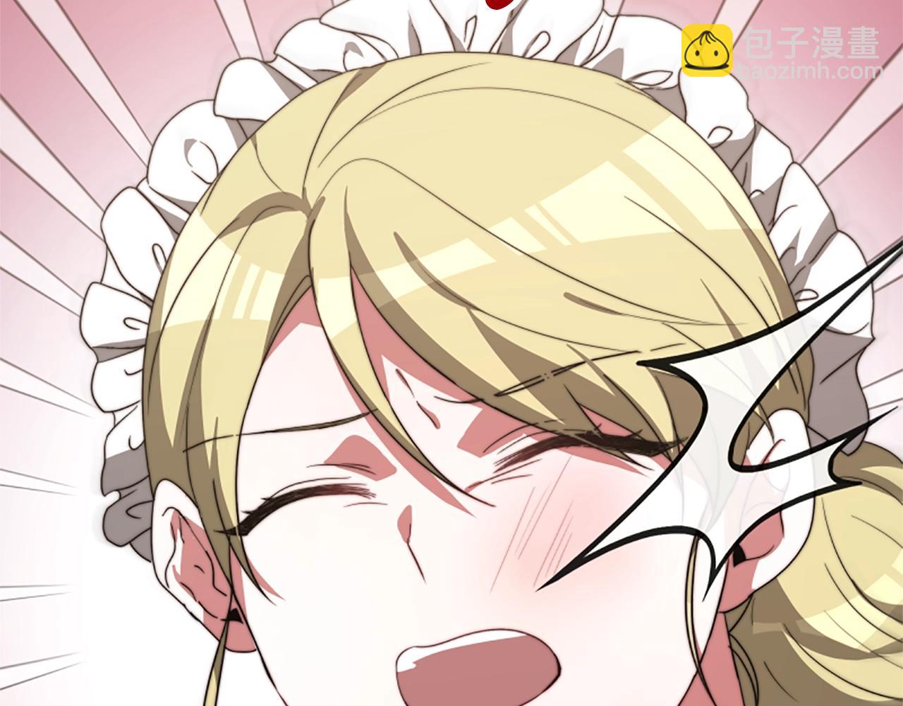 惡女靠系統收割崇拜 - 第2話 歡迎來到乙女遊戲世界(5/7) - 2