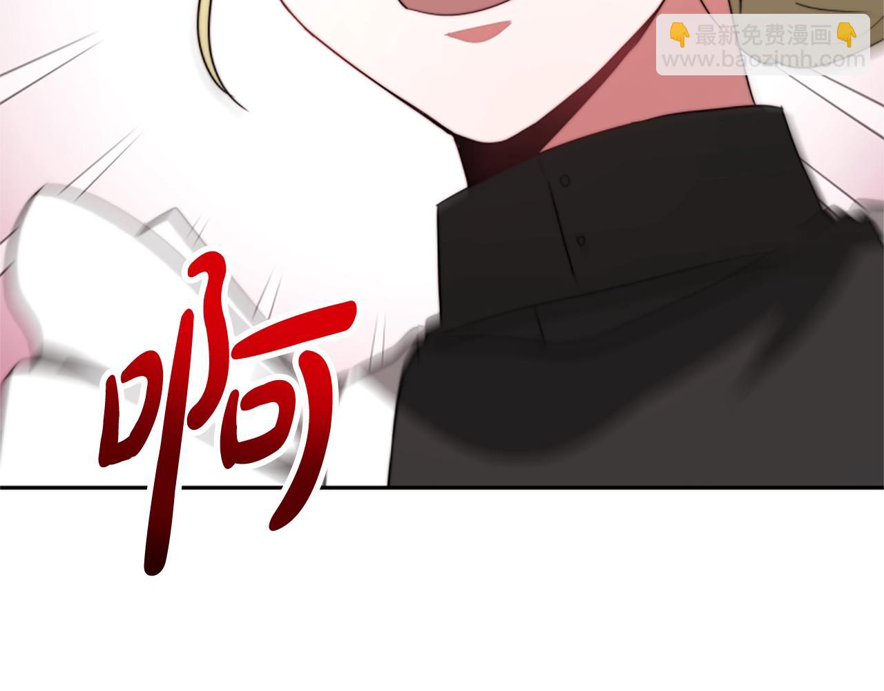 惡女靠系統收割崇拜 - 第2話 歡迎來到乙女遊戲世界(5/7) - 3