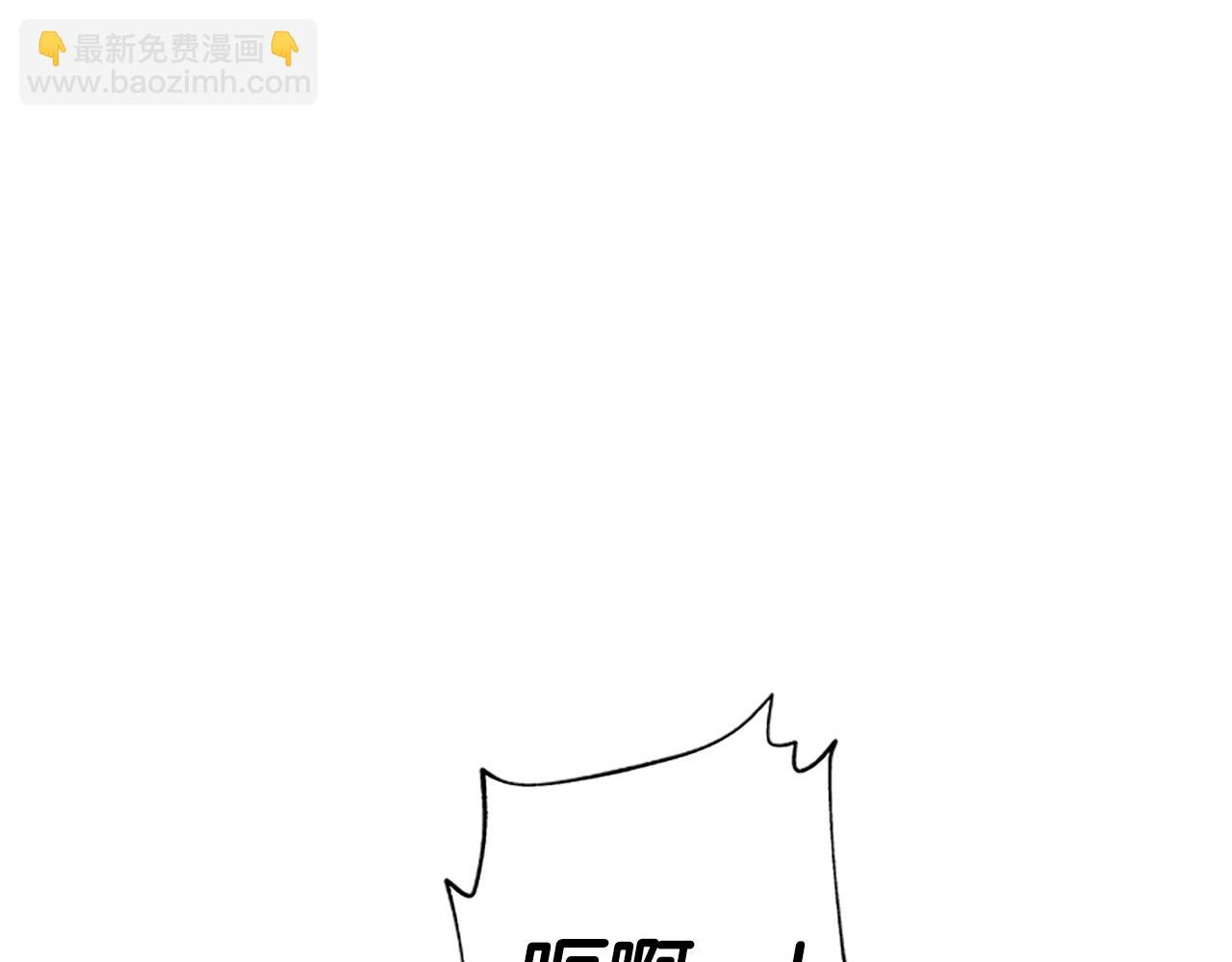 惡女靠系統收割崇拜 - 第2話 歡迎來到乙女遊戲世界(5/7) - 4