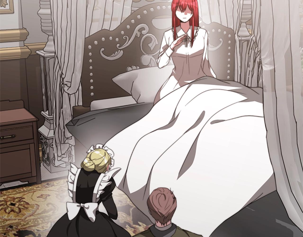 惡女靠系統收割崇拜 - 第2話 歡迎來到乙女遊戲世界(6/7) - 7