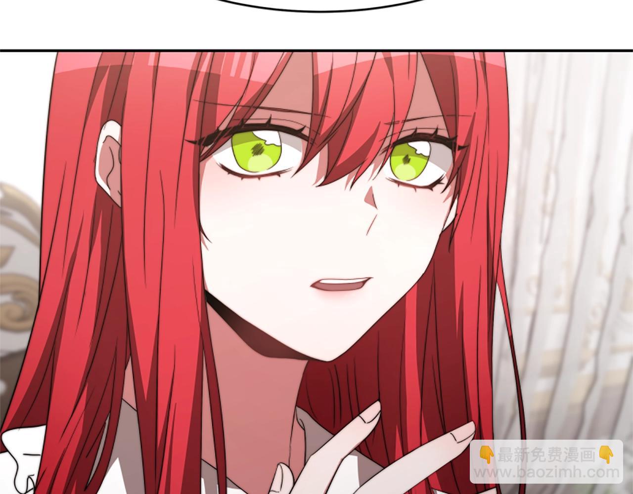 惡女靠系統收割崇拜 - 第2話 歡迎來到乙女遊戲世界(6/7) - 2