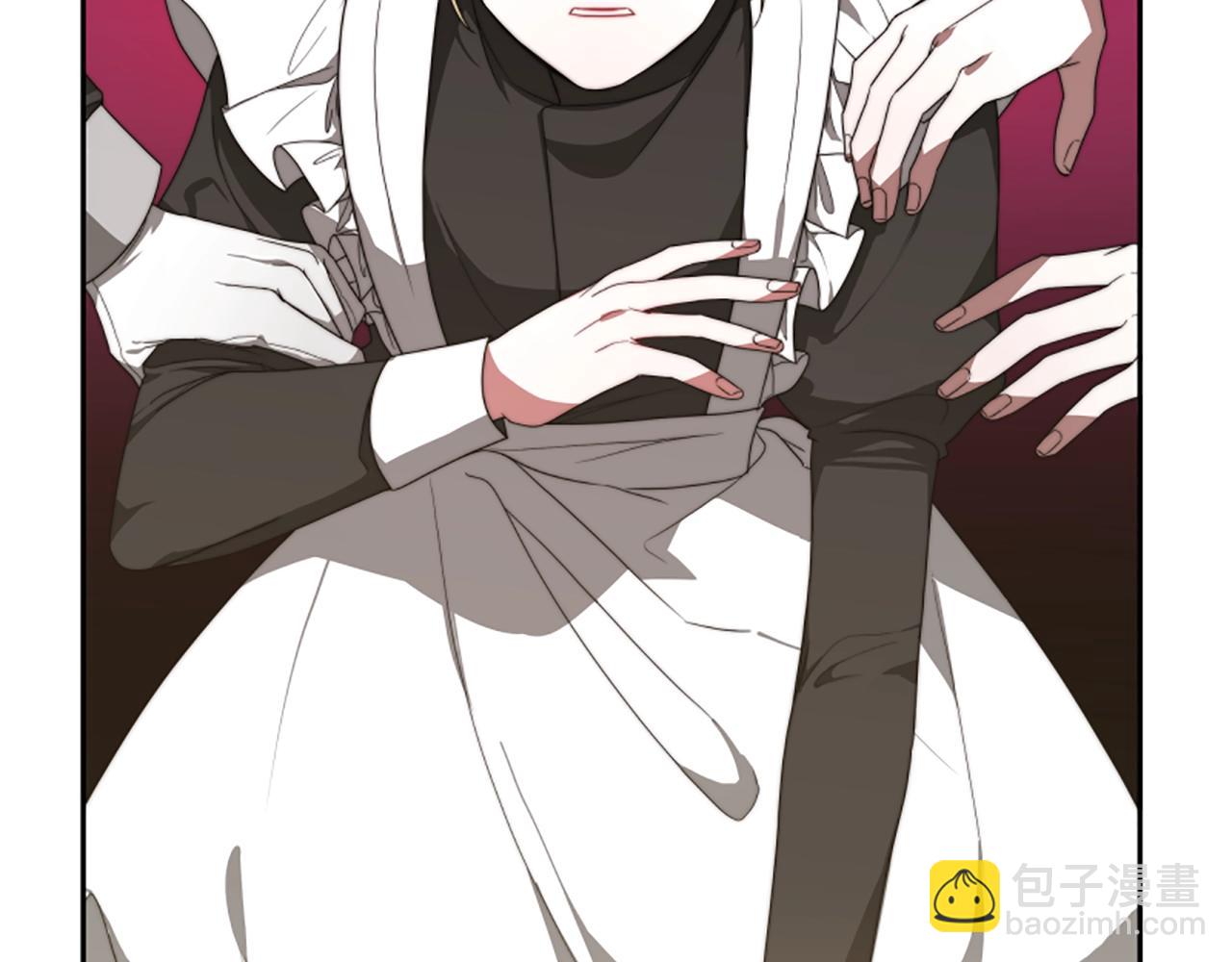 惡女靠系統收割崇拜 - 第2話 歡迎來到乙女遊戲世界(6/7) - 2