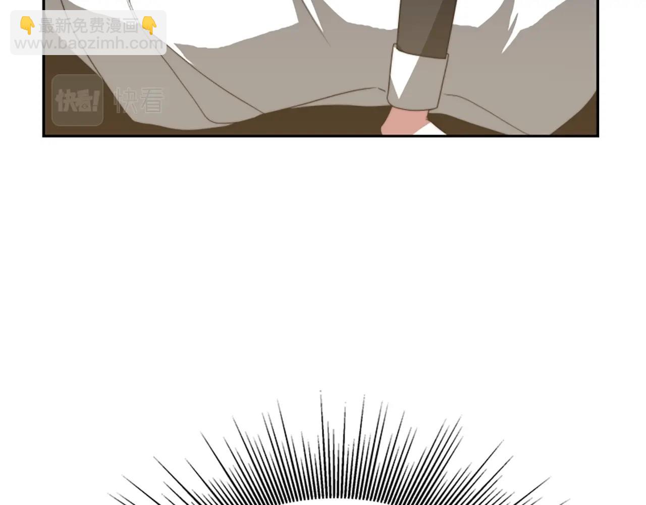 惡女靠系統收割崇拜 - 第2話 歡迎來到乙女遊戲世界(6/7) - 3