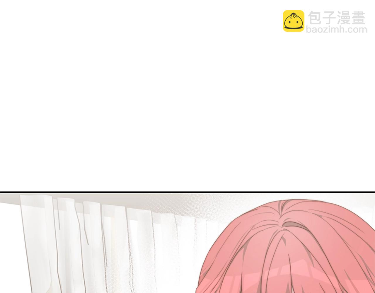 惡女靠系統收割崇拜 - 第2話 歡迎來到乙女遊戲世界(6/7) - 8