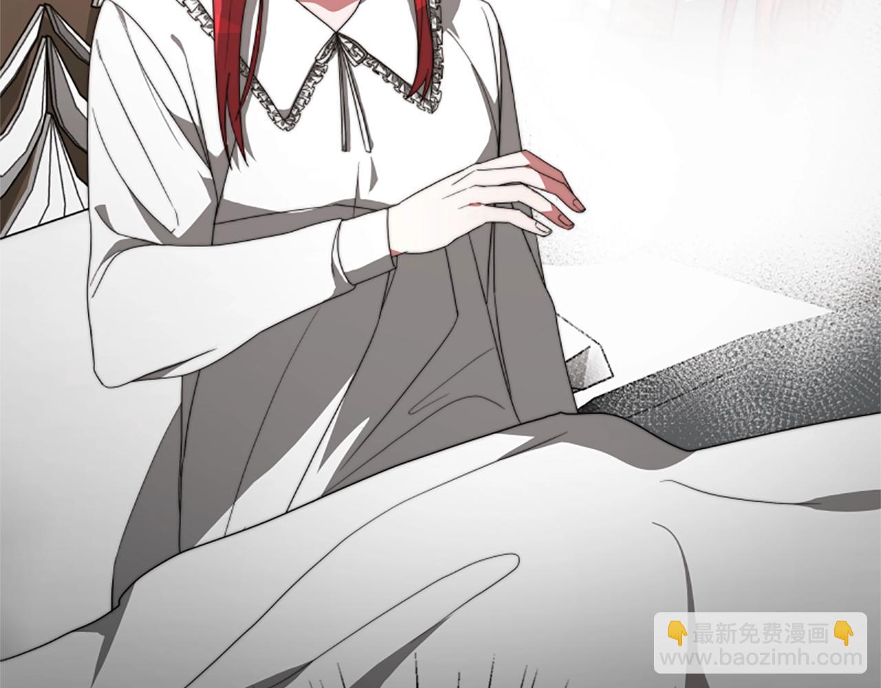 惡女靠系統收割崇拜 - 第2話 歡迎來到乙女遊戲世界(6/7) - 2