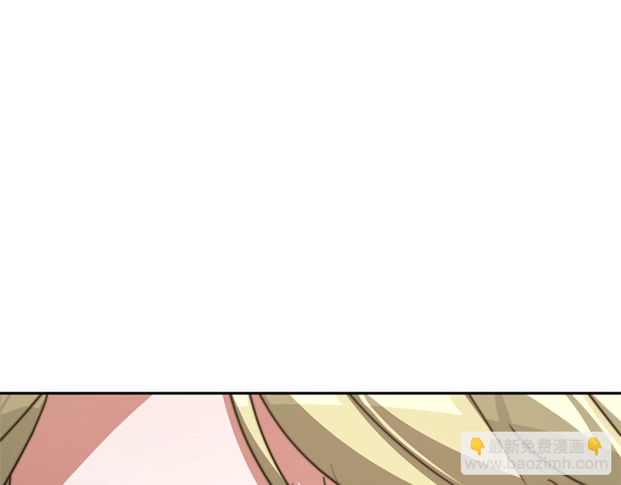 惡女靠系統收割崇拜 - 第2話 歡迎來到乙女遊戲世界(6/7) - 4