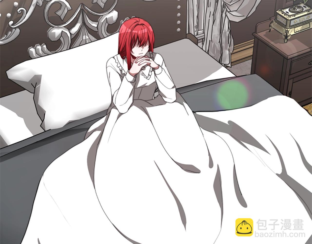 惡女靠系統收割崇拜 - 第2話 歡迎來到乙女遊戲世界(6/7) - 4