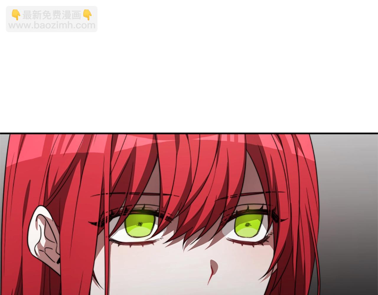 惡女靠系統收割崇拜 - 第2話 歡迎來到乙女遊戲世界(6/7) - 2