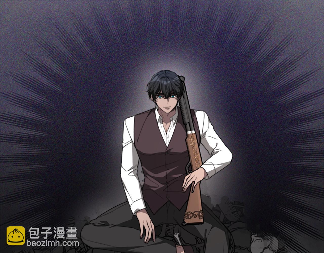 惡女靠系統收割崇拜 - 第2話 歡迎來到乙女遊戲世界(6/7) - 7