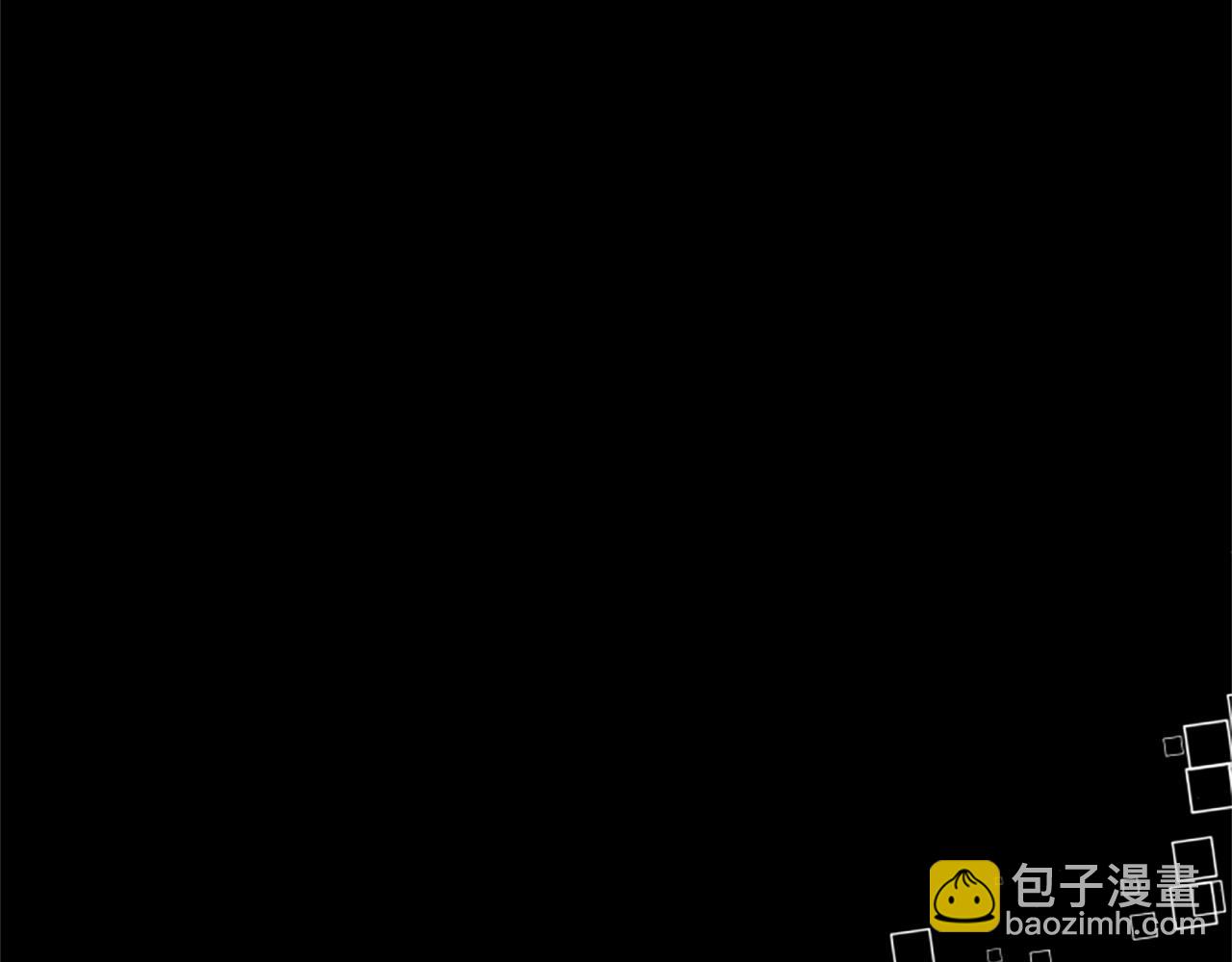 惡女靠系統收割崇拜 - 第2話 歡迎來到乙女遊戲世界(1/7) - 4