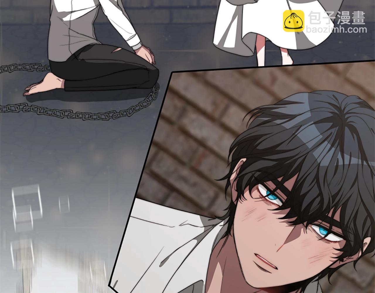 惡女靠系統收割崇拜 - 第2話 歡迎來到乙女遊戲世界(2/7) - 5