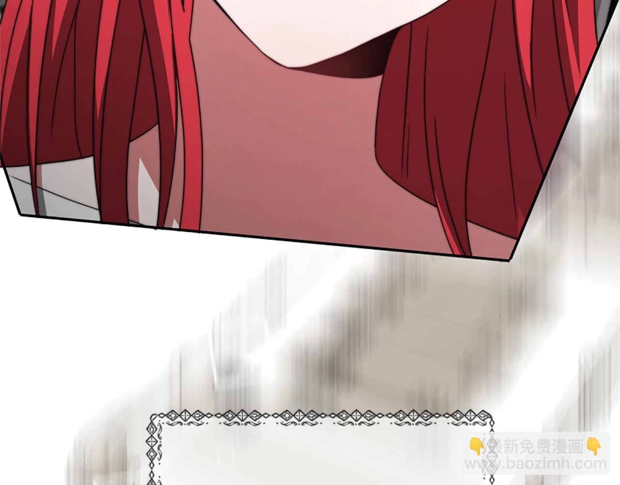 惡女靠系統收割崇拜 - 第2話 歡迎來到乙女遊戲世界(2/7) - 8