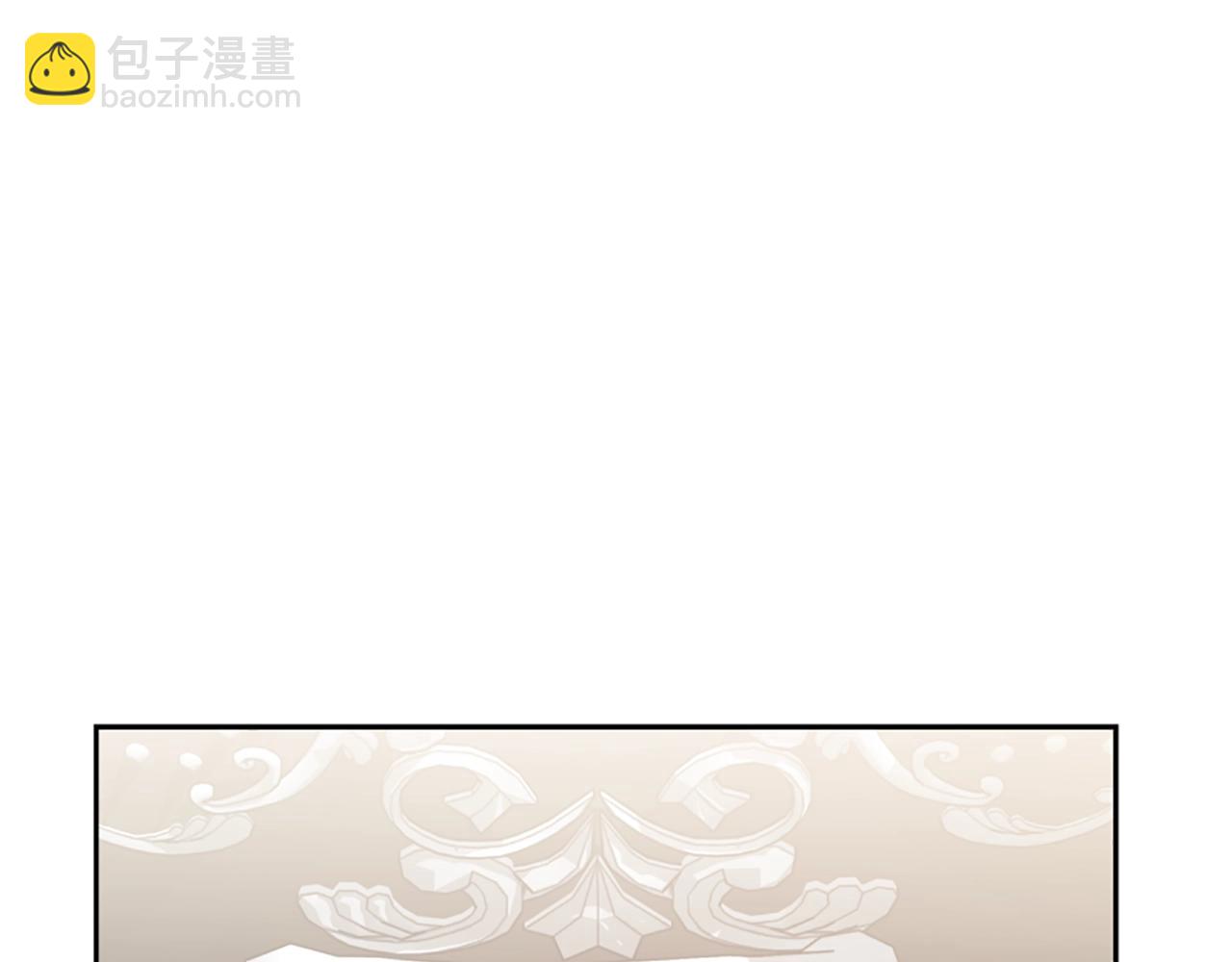 惡女靠系統收割崇拜 - 第2話 歡迎來到乙女遊戲世界(2/7) - 1