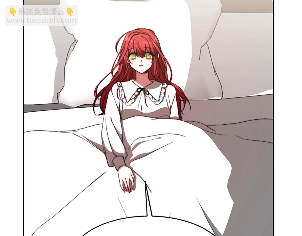 惡女靠系統收割崇拜 - 第2話 歡迎來到乙女遊戲世界(2/7) - 2