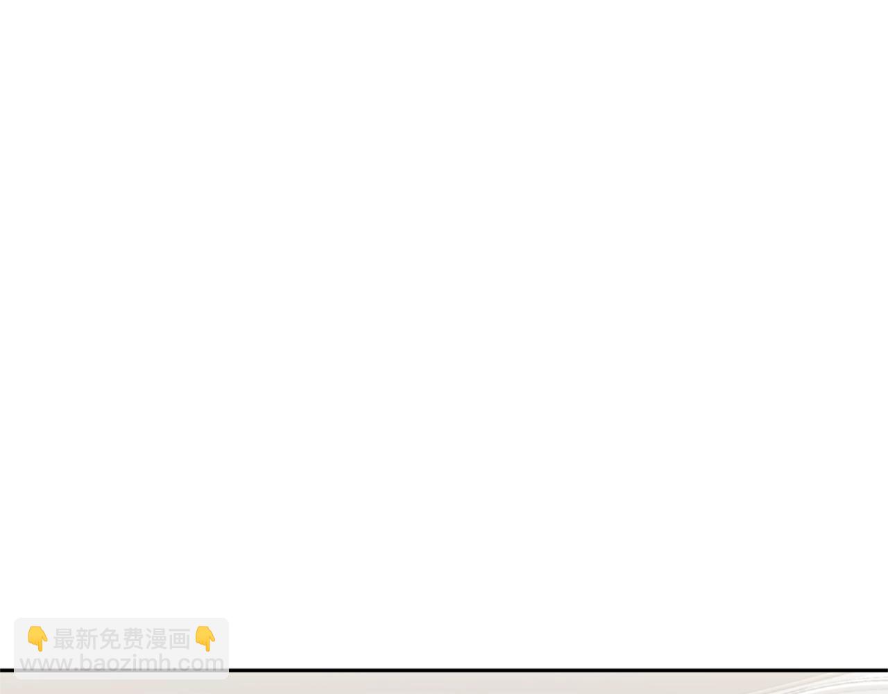 惡女靠系統收割崇拜 - 第2話 歡迎來到乙女遊戲世界(2/7) - 4