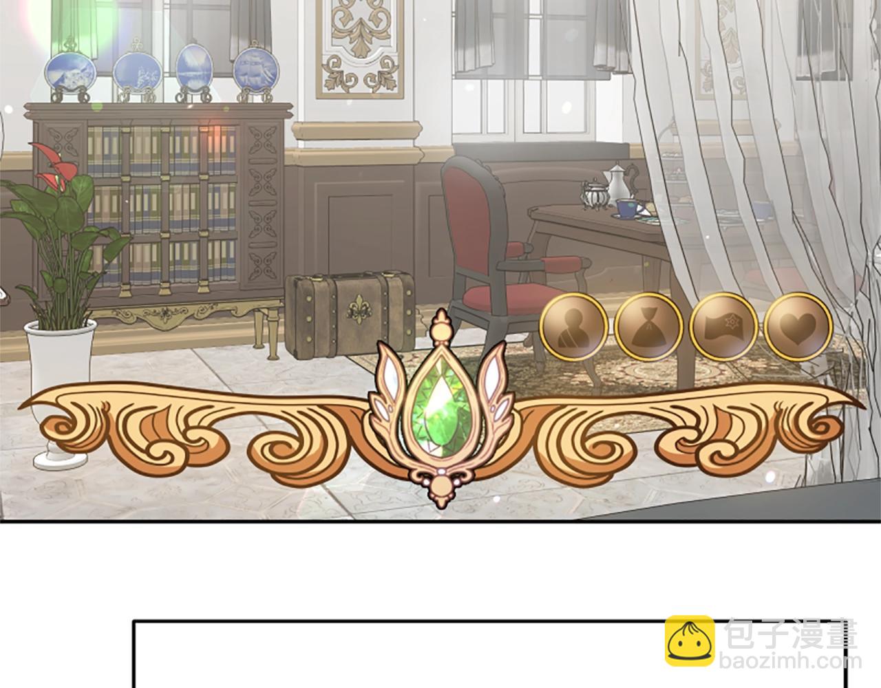 惡女靠系統收割崇拜 - 第2話 歡迎來到乙女遊戲世界(2/7) - 8