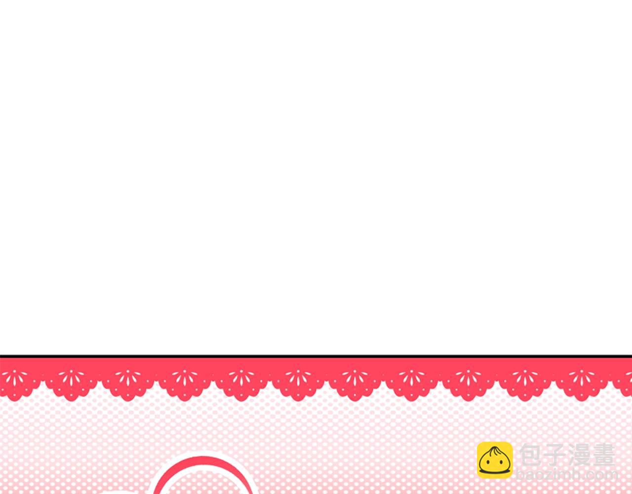 惡女靠系統收割崇拜 - 第2話 歡迎來到乙女遊戲世界(2/7) - 8