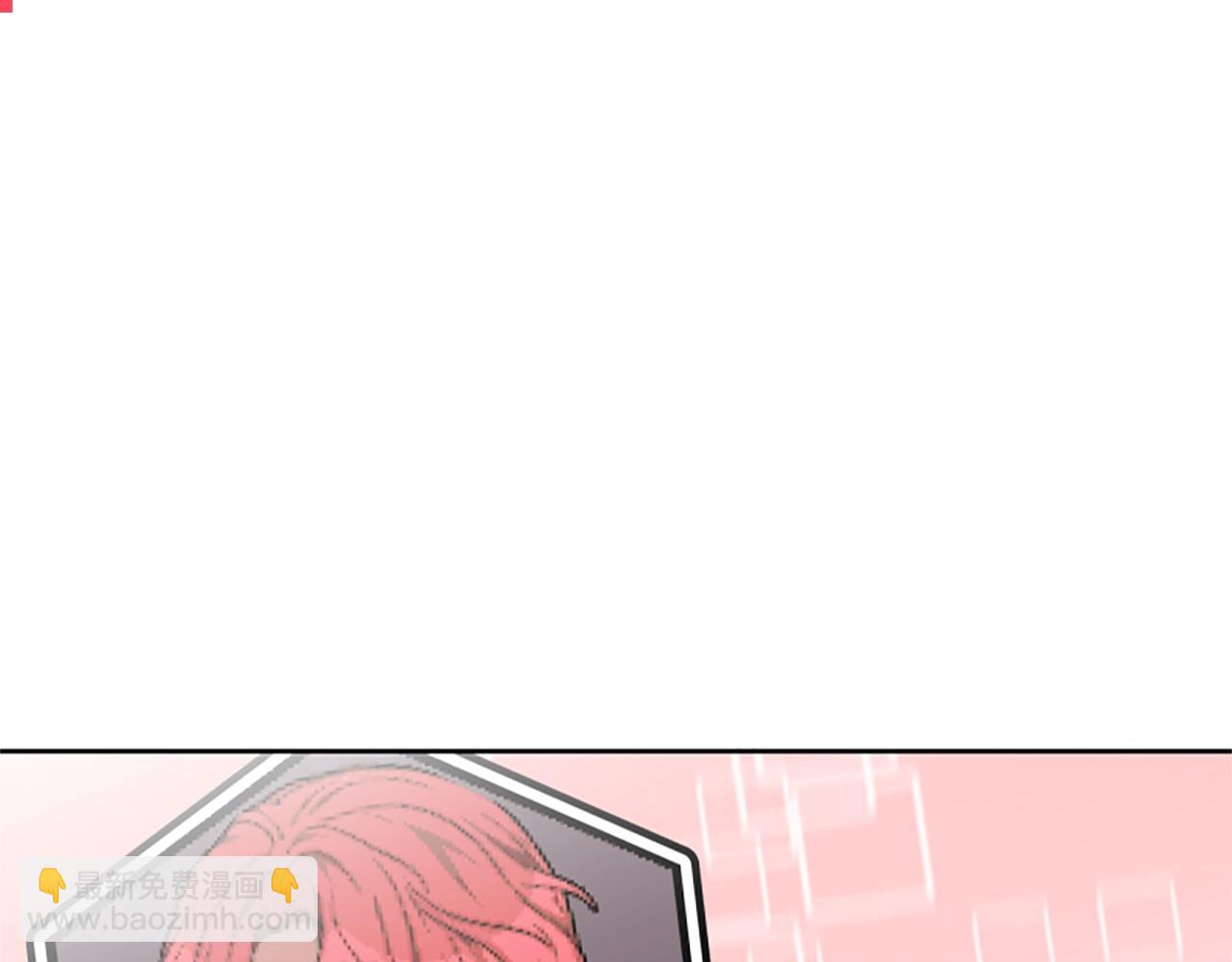 惡女靠系統收割崇拜 - 第2話 歡迎來到乙女遊戲世界(2/7) - 7