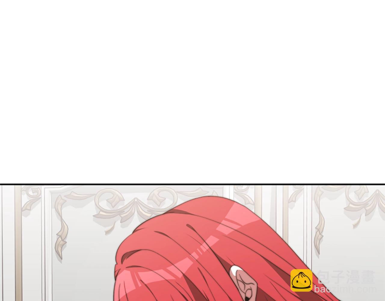 惡女靠系統收割崇拜 - 第2話 歡迎來到乙女遊戲世界(2/7) - 4