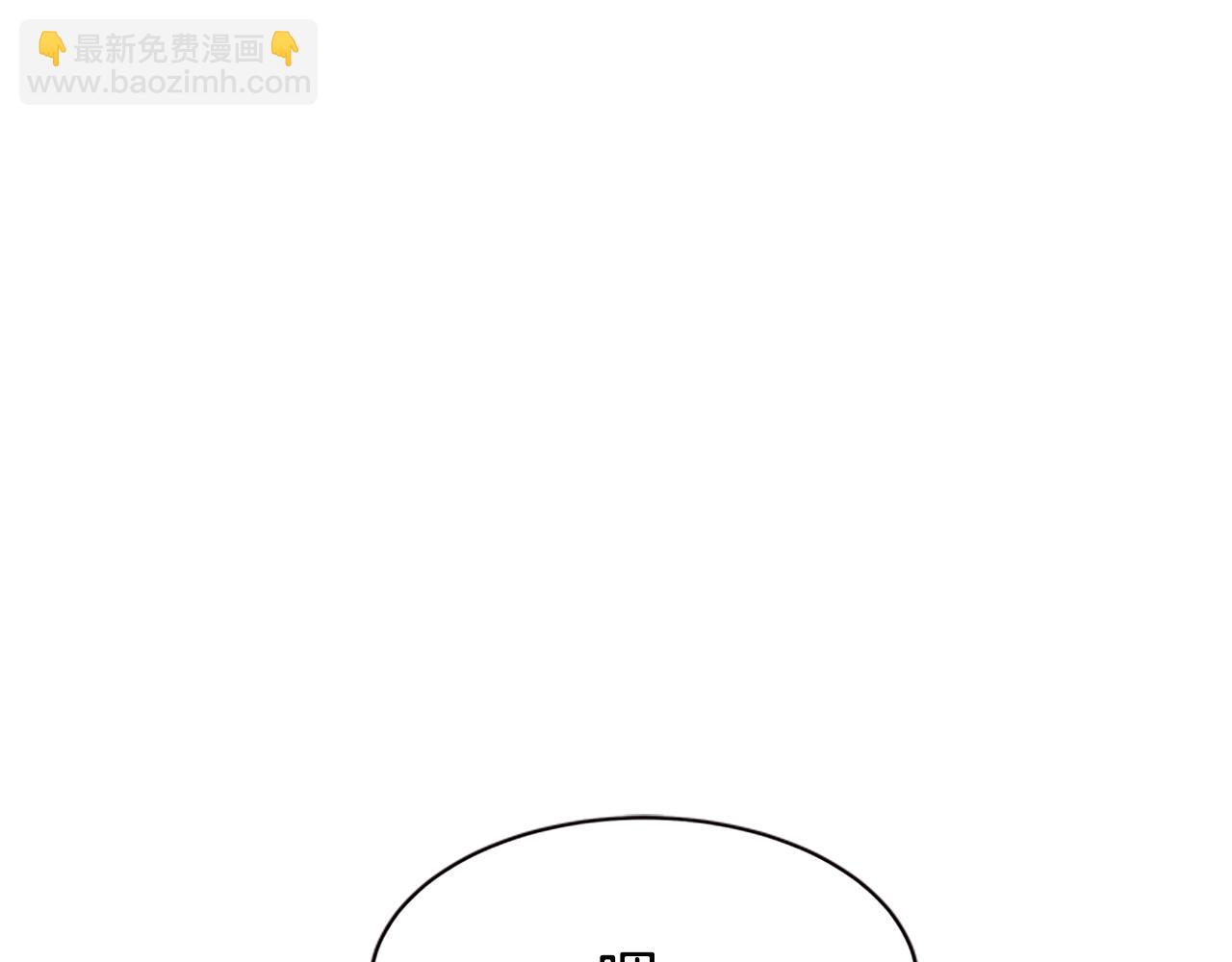 惡女靠系統收割崇拜 - 第2話 歡迎來到乙女遊戲世界(2/7) - 8