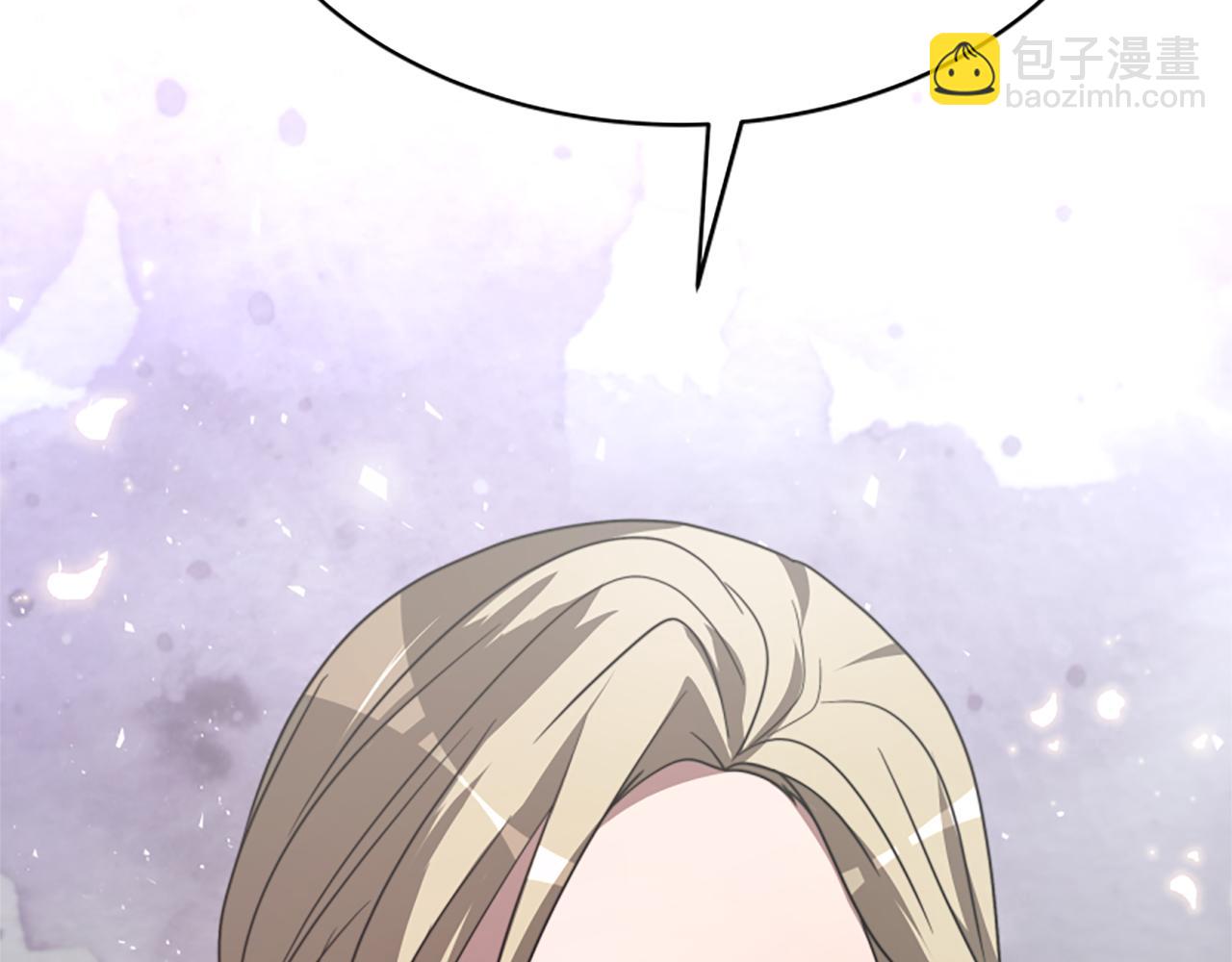 惡女靠系統收割崇拜 - 第30話 你還不夠格(2/5) - 6