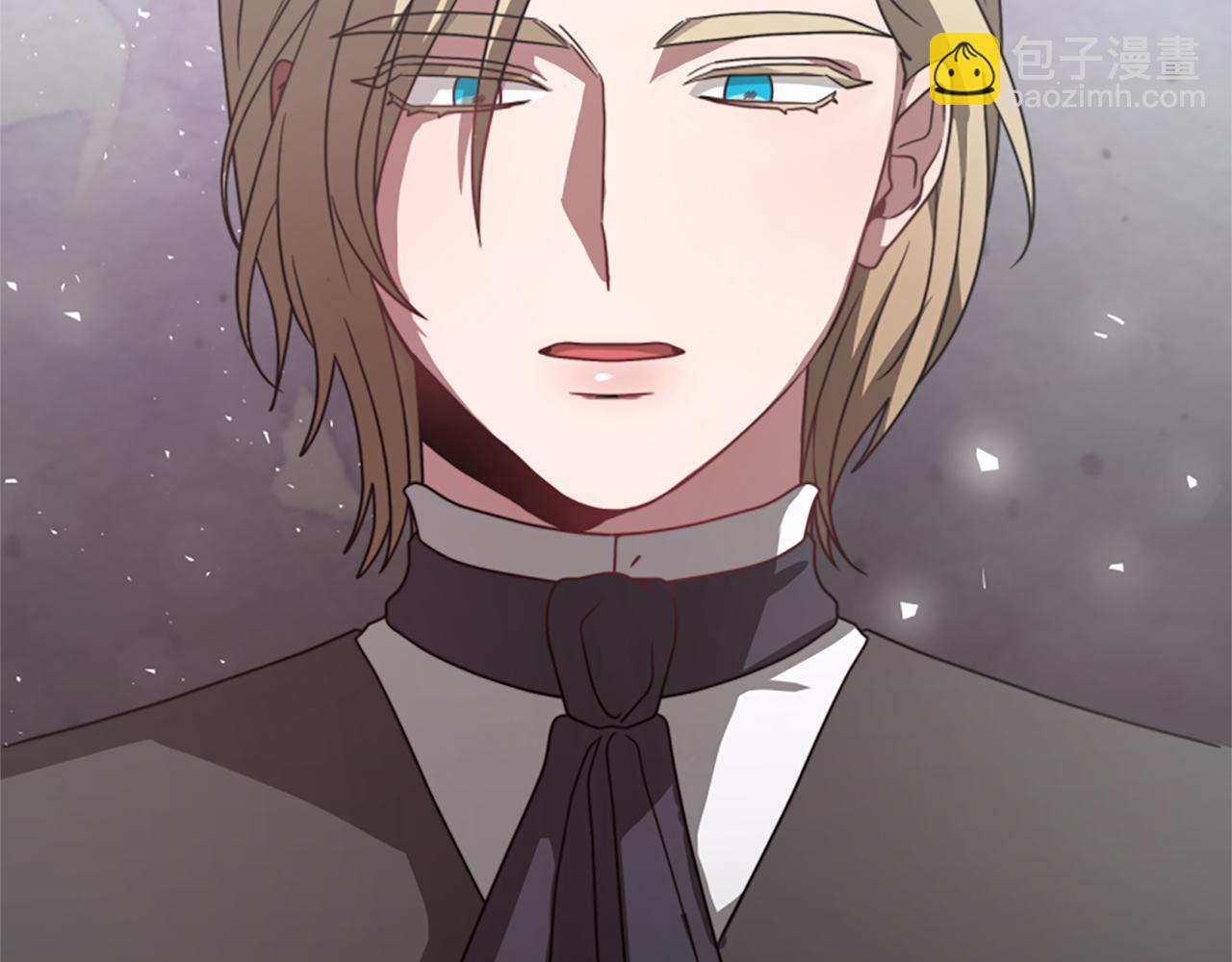 惡女靠系統收割崇拜 - 第30話 你還不夠格(3/5) - 5