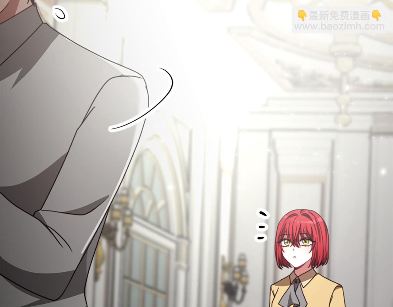 惡女靠系統收割崇拜 - 第30話 你還不夠格(3/5) - 5