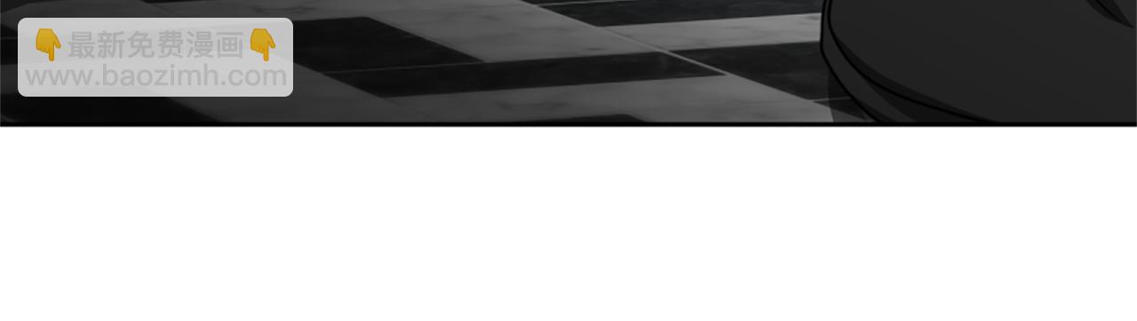 惡女靠系統收割崇拜 - 第30話 你還不夠格(3/5) - 6