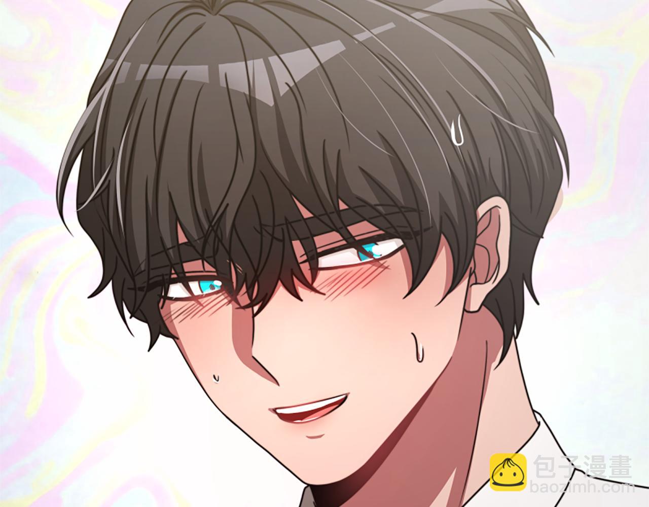 惡女靠系統收割崇拜 - 第30話 你還不夠格(3/5) - 8