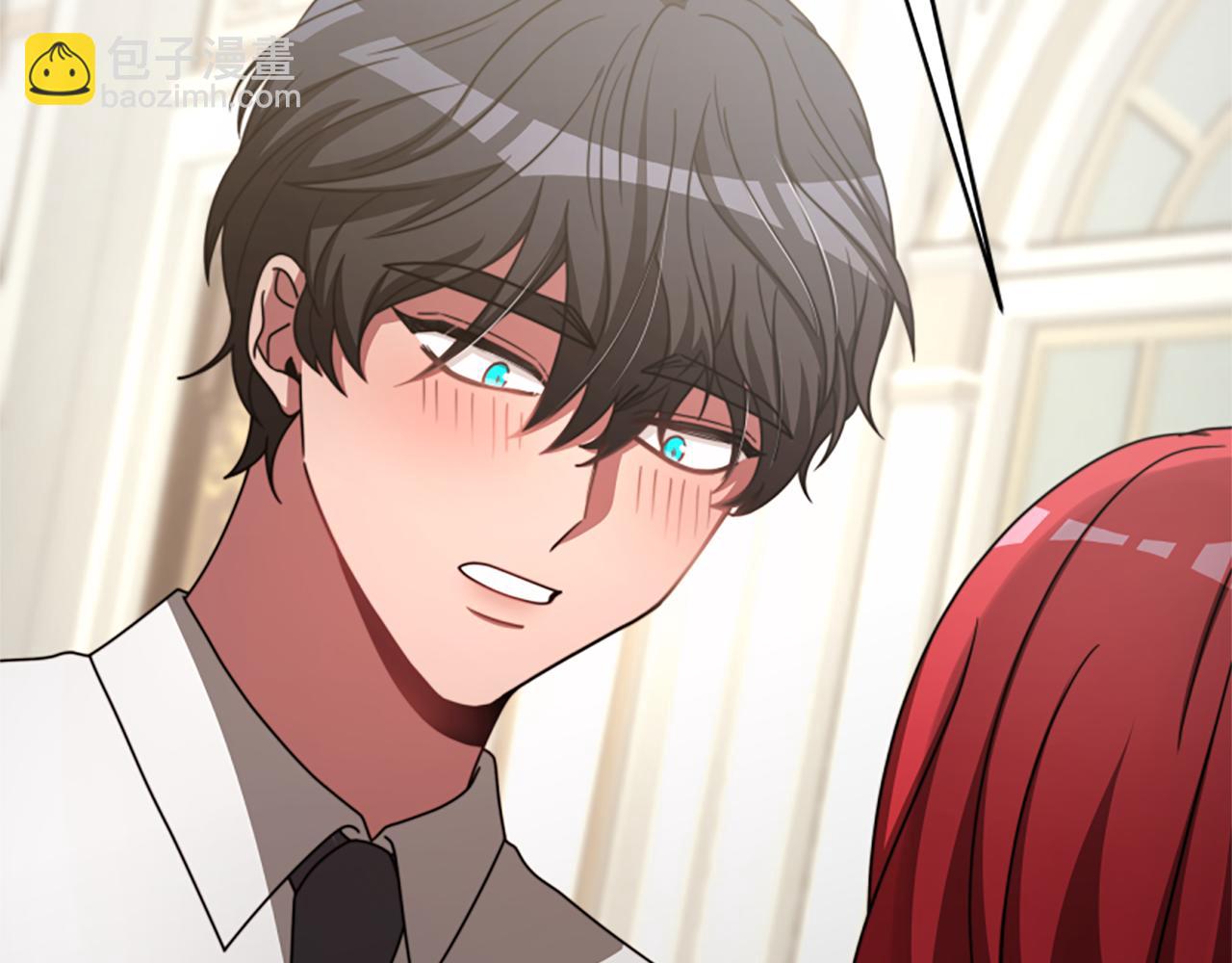 惡女靠系統收割崇拜 - 第30話 你還不夠格(3/5) - 2