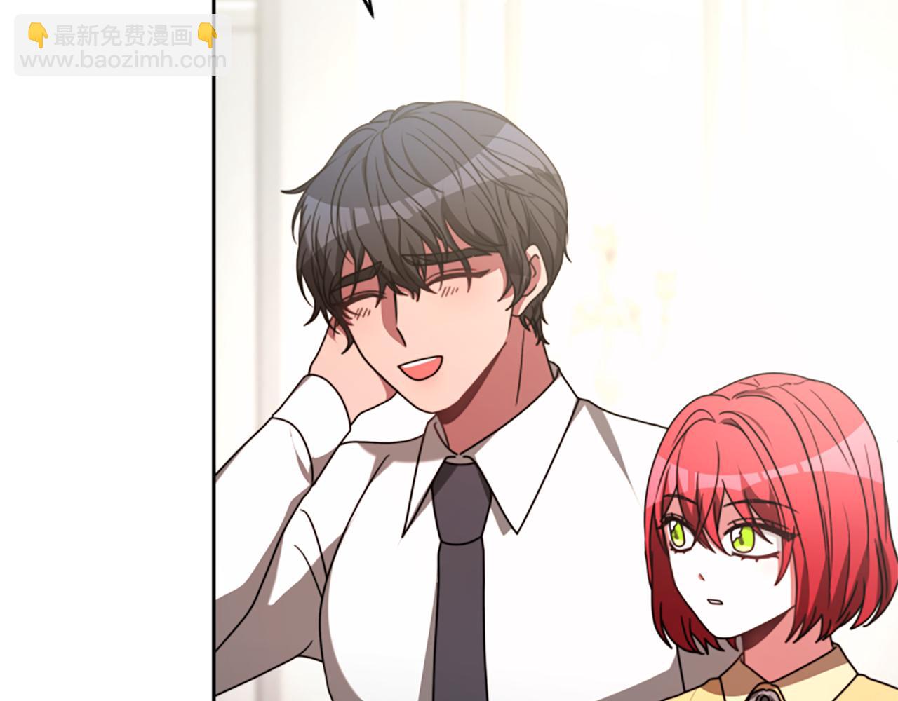 惡女靠系統收割崇拜 - 第30話 你還不夠格(3/5) - 8