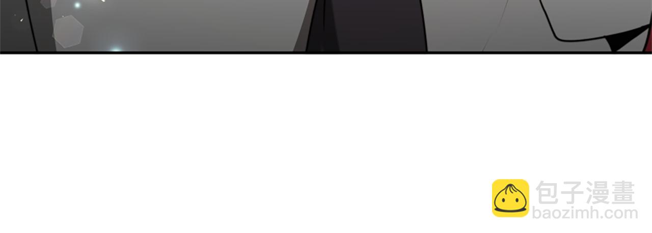 惡女靠系統收割崇拜 - 第30話 你還不夠格(3/5) - 6