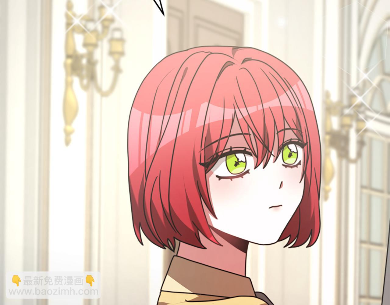 惡女靠系統收割崇拜 - 第30話 你還不夠格(3/5) - 5