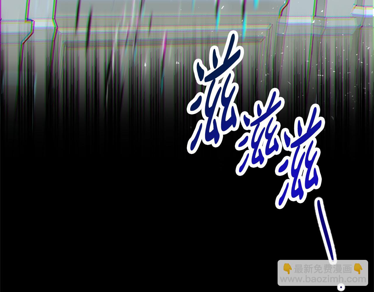 惡女靠系統收割崇拜 - 第30話 你還不夠格(4/5) - 2