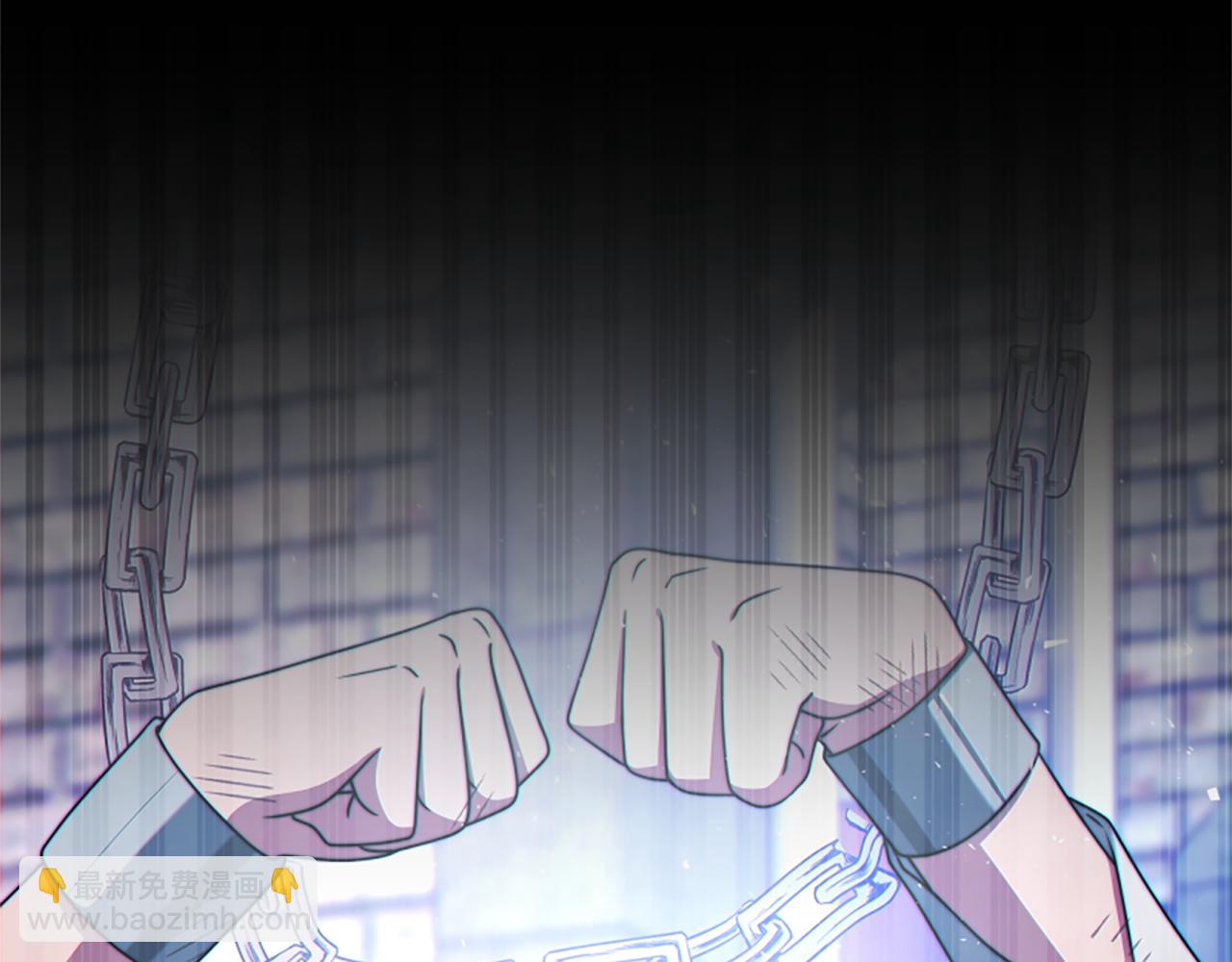 惡女靠系統收割崇拜 - 第30話 你還不夠格(4/5) - 5