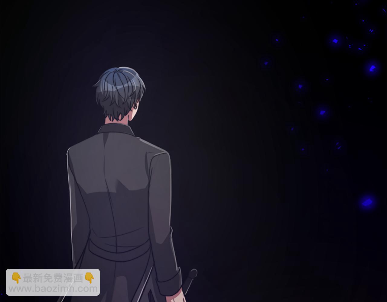 惡女靠系統收割崇拜 - 第30話 你還不夠格(4/5) - 3